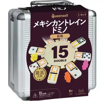 Queensell Mexican Train Domino Set Double Domino Set для взрослых и Mexican Train Double 15 Domino Set Color Dots 136 9 Деревянный алюминиевый ящик 15,