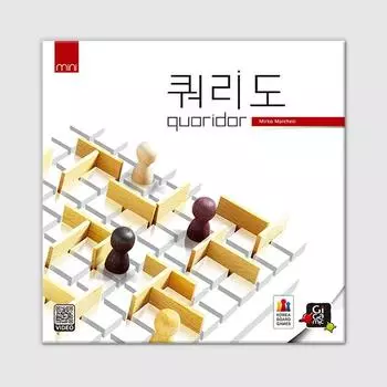 «Query» — это также мини-корейская настольная игра.