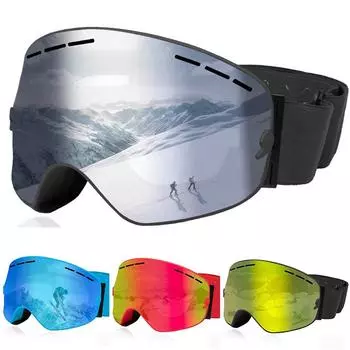 QUESHARK взрослые двухслойные противотуманные очки UV400, маска, зеркало, горнолыжные очки, зимние очки для сноуборда серебряный/чёрный