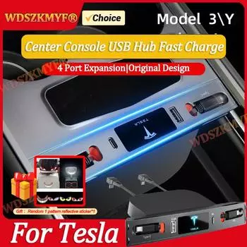 Quick Charger USB Shunt HUB For Tesla Model 3 Model Y Intelligent Docking Station Car Adapter Powered Splitter Extension GIFT