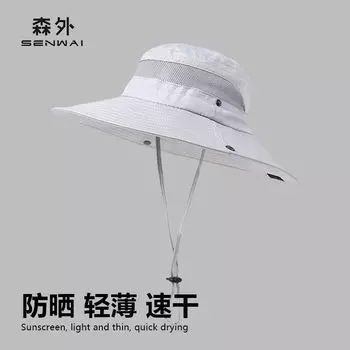 Quick Dry Sun Protection Cowboy Hat UV Protection Breathable Sun Hat Waterproof Fishing Alpine Cap Summer Outdoor Bucket Hat Black Adjustable free size