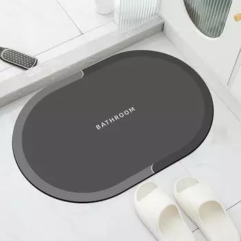 Quick Drying Floor Mat,door Mat,toilet Home Carpet,bathroom Super Absorbent Floor Mat,home Decoration Autumn Decoration,bathroom 400MMx600MM