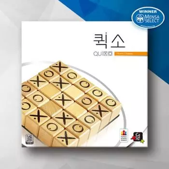 quick saw, popular Korean board game
