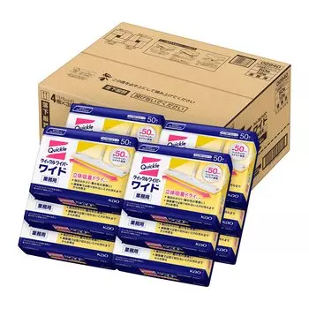 Quickle Wiper Dry Sheets for commercial use 50 sheets Professional [Case sales] (Kao Series) жёлтый