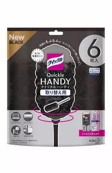 Quickle Wiper Инструмент для уборки пола Handy Black Refill 6 шт. чёрный
