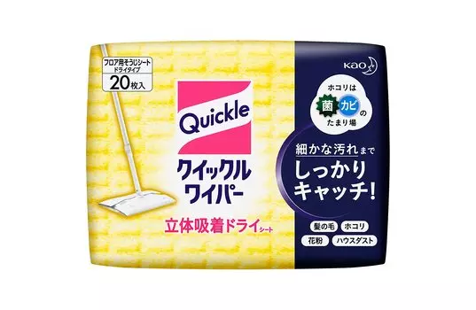 Quickle Wiper Инструмент для уборки пола Сухие салфетки 20 шт. жёлтый