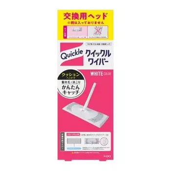 Quickle wiper replacement head