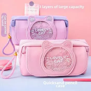Quicksand Cute Большой емкости Многофункциональный пенал для карандашей и канцелярских принадлежностей