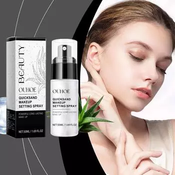 Quicksand Setting Spray Легкий и многофункциональный увлажняющий и дышащий матирующий спрей для освежения и фиксации макияжа 50ml