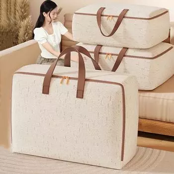 Quilt Storage Bag Clothes Organizer Bag with Handle Portable Moving Travel Storage Large Capacity Household Cloth Organizing Bag