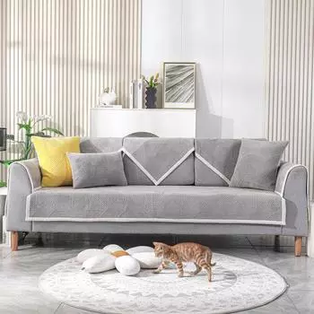 Quilted Non-slip Couch Covers Thicken Plush Sofa Sofa Protector Cover for Living Room Plain Sofa Cushion Towel Home Decor 70x70