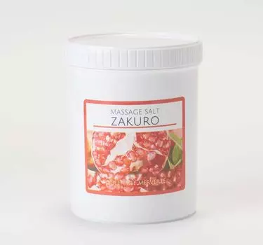 Quinby Merveille Массажная соль 1 кг Скраб для тела (Грейпфрут, Роза, Гранат) (гранатовый)