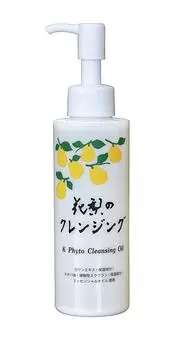 Quince series Quince cleansing