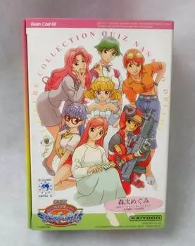 QUIZ Nanairo DREAMS Miracle of Rainbow Town Megumi Moritsugu scale resin cast kit 1/8