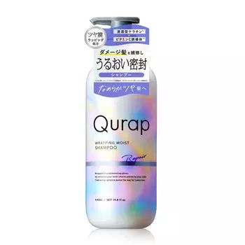 Qurap Shampoo Аминокислотный шампунь Уход за поврежденными волосами | [Увлажняющее обертывание]