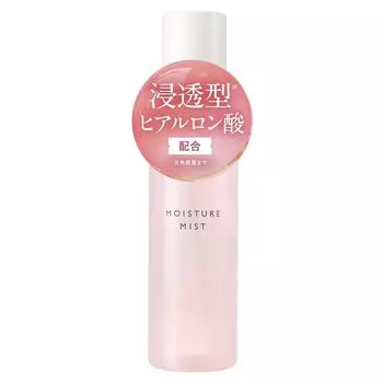 QUTOPIA Moisture Penetrating Hyaluronic Acid Pure Hyaluronic Made in Mist, 80ml, Lotion, 100% Acid, High-Purity, Japan, Fragrance-Free, Color-Free,