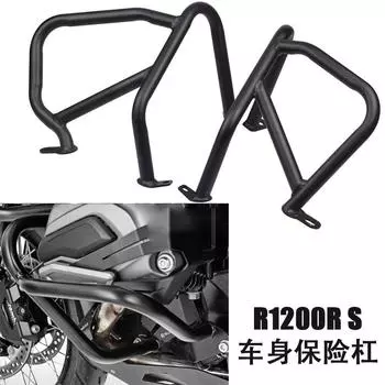 R1200rs R1200r Innovative Engine Guard Bumper Crash Bar For Safety Enhanced