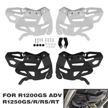 R1250GS R1250RT R1200GS Защита двигателя Защита головки блока цилиндров Защитная крышка Защита для BMW R1250 GS ADV Adventure R1250R R1250RS чёрный