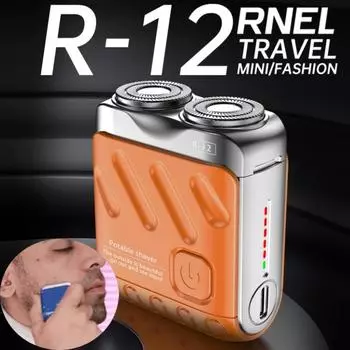 R12 Мужская мини-электробритва с двумя головками, водонепроницаемая, Type-C, перезаряжаемая бритва, дорожная роторная бритва, портативный триммер для бороды оранжевый