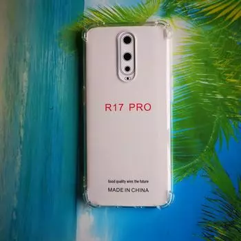 R17 PRO Прозрачный мягкий чехол из ТПУ военного класса со шнурком и противоударным дизайном R17 прозрачный