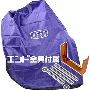 R250 Вертикальная легкая сумка для велосипеда Edo фиолетовая Торцевая рама звездочка руководство велосипеда в комплекте фитинги, чехол, чехол, фиолетовый