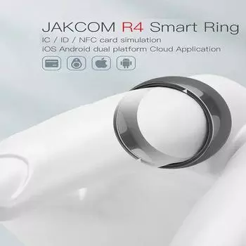 R4 Smart Ring NFC Magic Finger Ring для Android IOS Новая технология IC/ID модуль NFC Телефон Смарт-аксессуары Модное кольцо 8(perimeter57.1cm)
