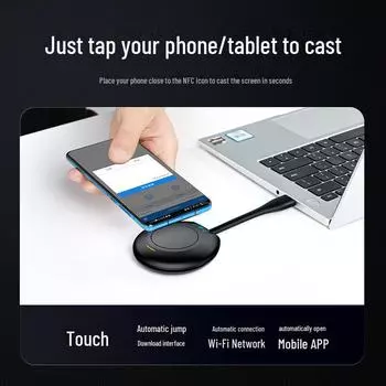 R58 беспроводной HDMI проекционный экранный комплект - USB компьютер и ТВ дисплей для конференций R58 чёрный