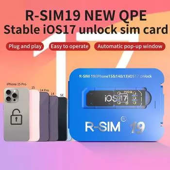 R-Sim19 Qpe Stable Ios17 Release Card для полного диапазона Apple 6-17 Unlock синий