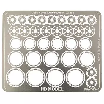 R-STYLE модель пистолета-пулемета или робота в масштабе и т. д.. Для улучшения детализации набор деталей из нержавеющей стали для травления (тип13)