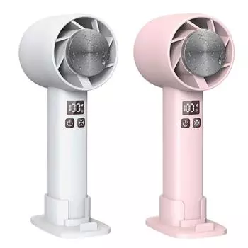 R # USB-вентилятор воздушного охлаждения Мини-цифровой дисплей Без звука 1800 мАч Съемная база для выключения White