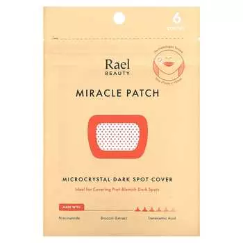 Раэль, красота, чудо-патч, 6 патчей