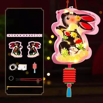Rabbit Children DIY Lantern Material Kit Paper Ancient Style Handheld Lantern Craft Toys Style A
