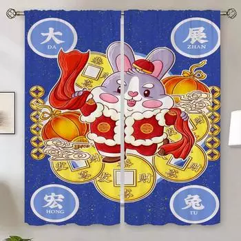 Rabbit Curtain for Living Room Decoration Christmas Curtains Home Interior Curtains Partition Shades Blinds Tentacles Blind the W50xH70cmx2pcs-CL