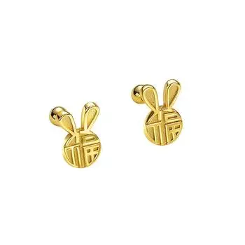 Rabbit Earrings with Blessing Earrings To Best Friends Gifts