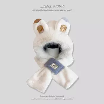 Rabbit ears plush scarf Korean version warm two-piece set winter cute ear protection windproof versatile thickened pullover hat бежевый