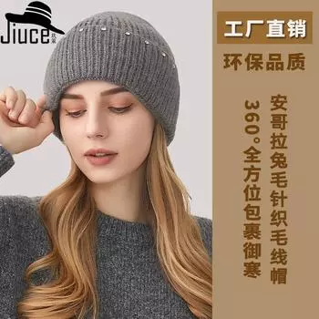 Rabbit fur hat winter knitted hat versatile elastic big head suitable for solid color wool hat winter hat M56-58cm чёрный