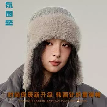 Rabbit fur hat women s new winter thickened ear protector knitted hat outdoor windproof and fleece thermal hat M56-58cm чёрный