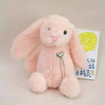 Rabbit Heart Stuffed Doll Animal Plush Toy Children Festival Gift Decoration