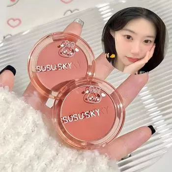 Rabbit Monochrome Blush Matte Matte Long-lasting Color Not Easy to Fly Whitening Rouge