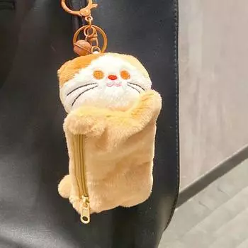 Rabbit Plush Cat Zero Wallet Animal Cartoon Storage Bag Childrens Gift Festival