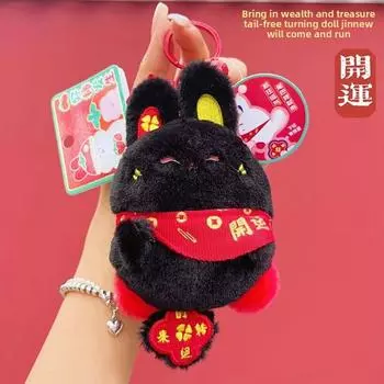 Rabbit Plush Lucky Keychain Pendant With Tailed Spinner For Gift Collection And Black Bunny