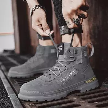 Рабочая мужская обувь на платформе, осенняя, нескользящая и износостойкая, для сварщиков, специальная рабочая страховая обувь, мужская обувь для альпинизма и туризма, ботинки Martin 39