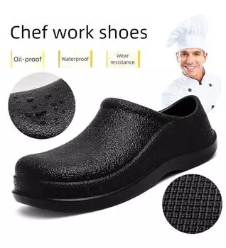 Рабочая обувь для шеф-повара, четырехсезонная мужская противоскользящая водонепроницаемая маслостойкая обувь для шеф-повара на мягкой подошве, повседневная легкая кожаная обувь 40