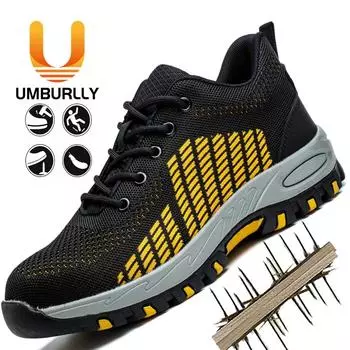 Рабочая обувь Мужская дышащая рабочая обувь со стальным подноском Защитная обувь Безопасная обувь Ударопрочная и устойчивая к проколам Yellow + 41