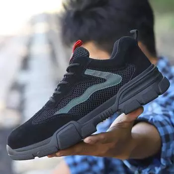 Рабочая обувь Мужская рабочая обувь с защитой от проколов Износостойкая защитная обувь из стали Baotou Рабочая защитная обувь 36