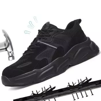 Рабочая обувь мужская;s летняя дышащая, противоударная, противопрокалывающая стальная головка, легкая, износостойкая, дезодорирующая, безопасная изоляционная рабочая обувь 35 серый