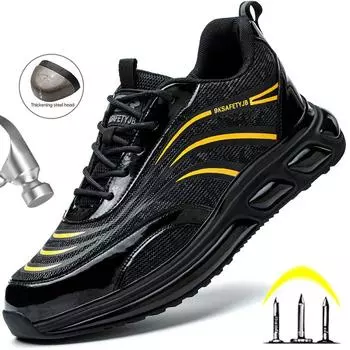 Рабочая обувь на воздушной подушке, мужская и женская защитная обувь, легкие рабочие кроссовки с защитой от проколов, дышащая защитная мужская обувь со стальным носком 37