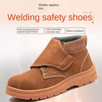 Рабочая обувь с защитой от проколов и ударов со стальным мешком, дышащая, с высоким верхом, защитная обувь с защитой от проколов и вельвета 36
