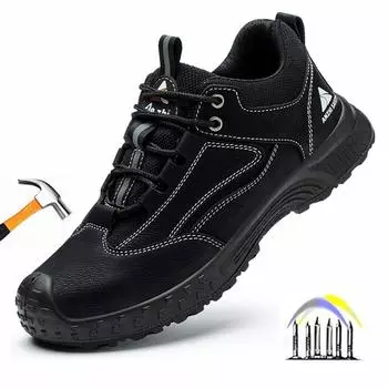 Рабочая обувь с защитой от проколов, защитная обувь со стальным носком для работы, мужская рабочая обувь, водонепроницаемые рабочие кроссовки для женщин, рабочие ботинки 36