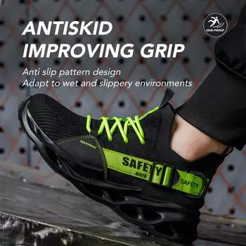 Рабочая обувь со стальным носком, мужская дышащая легкая защитная обувь, мужские рабочие кроссовки, женская защитная обувь с защитой от проколов, размер 36-50 36
